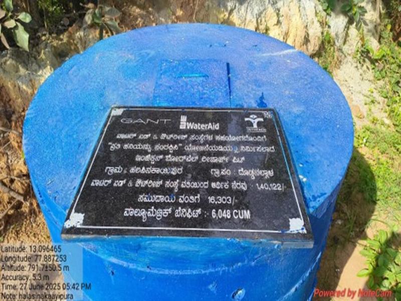 Halasinakayipura 2_800x600